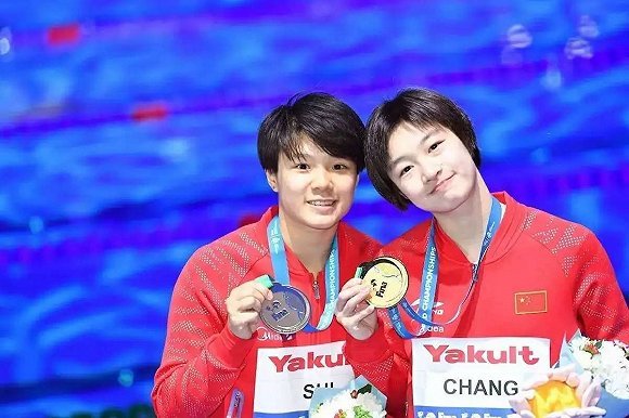 女双3米板跳水冠军 昌雅妮,施廷懋