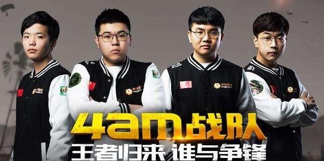 UZI、骚男、毒纪齐聚 英雄联盟各大国服第一与