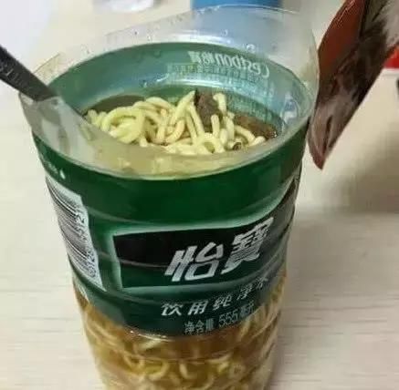 内涵段子:快看,现在的小学生真的变了,我们以前