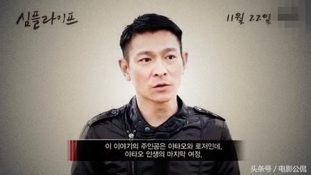 乐坛四大天王之首,究竟是刘德华还是张学友?