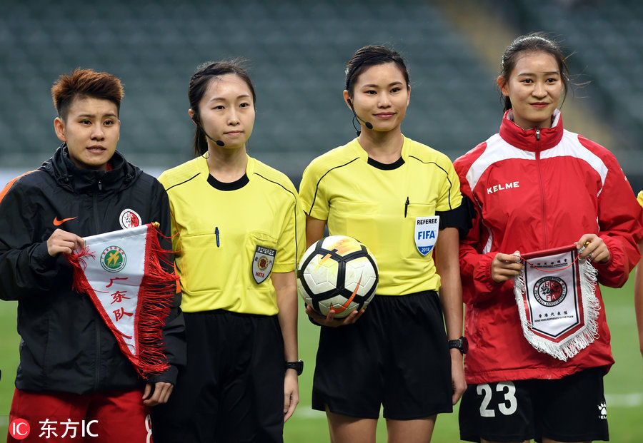 省港杯广东女足2-1香港队夺冠 霍启山现身颁奖