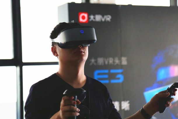 竞博注册2021世界VR产业博览会：市民体验科技感和沉浸感(图1)