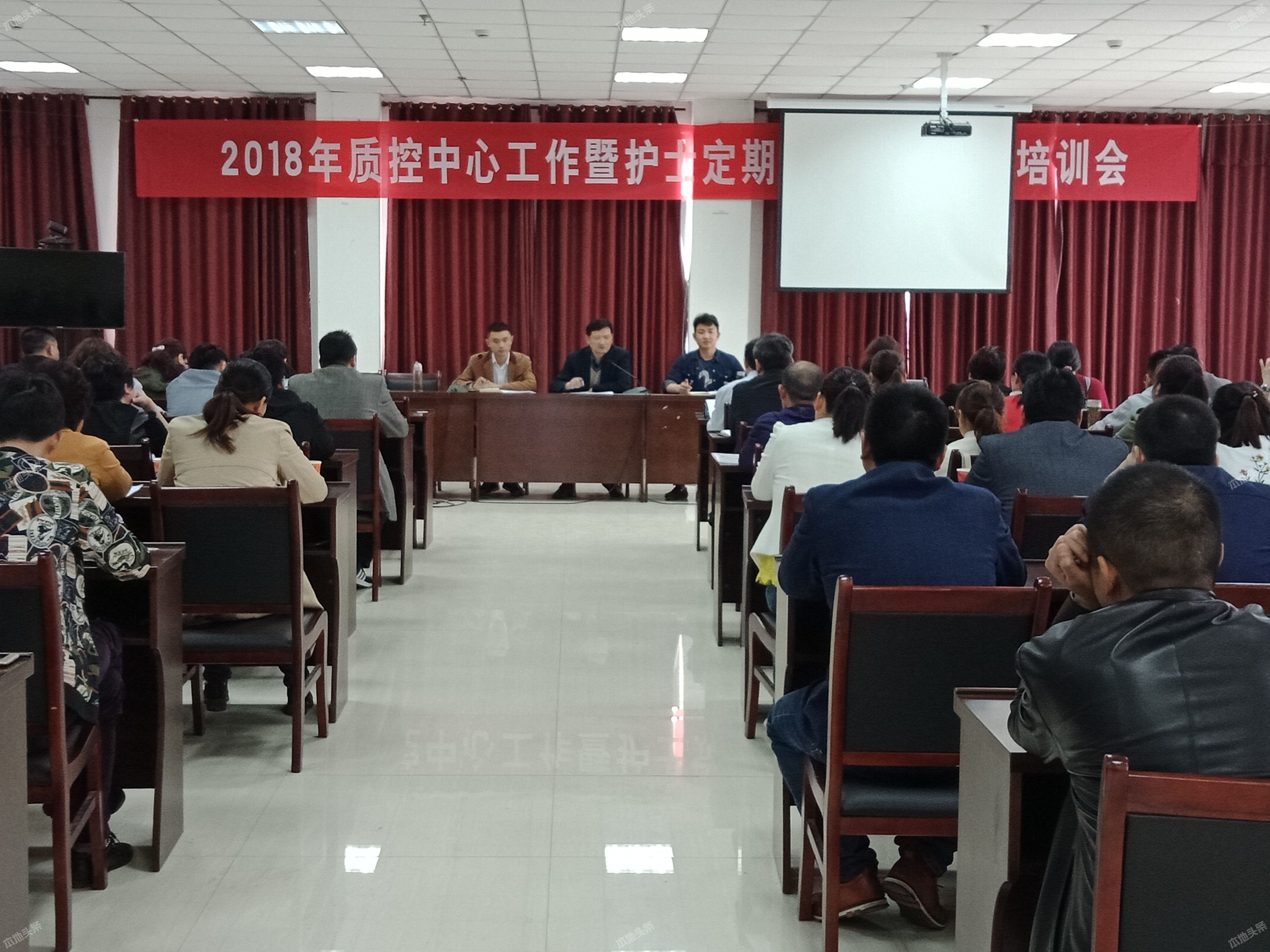 2018年舒城县医疗质量控制中心工作暨护士定