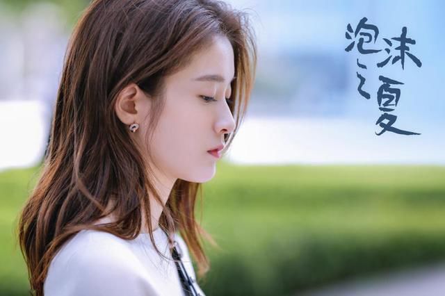 不会一字马的演员不是好爱豆?张雪迎C位出道