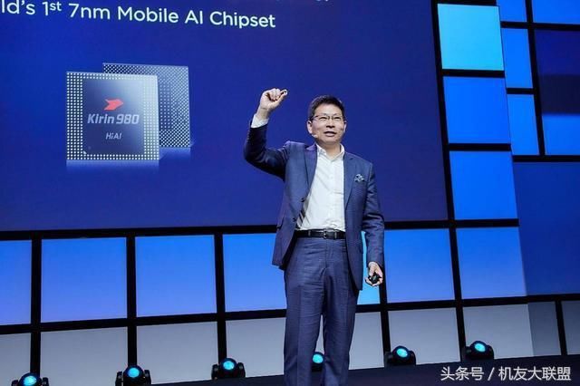 华为P30系列发布时间曝光,最快明年2月份,比M