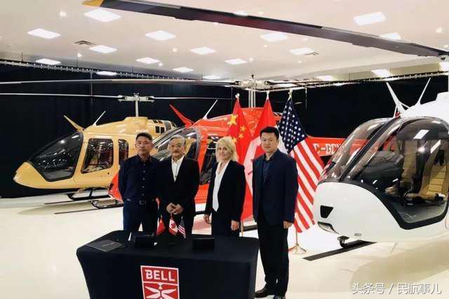 拉萨雪鹰通航接收国内首架贝尔505直升机