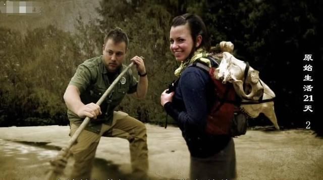 关于一男一女在荒岛上赤裸相伴21天的野外节