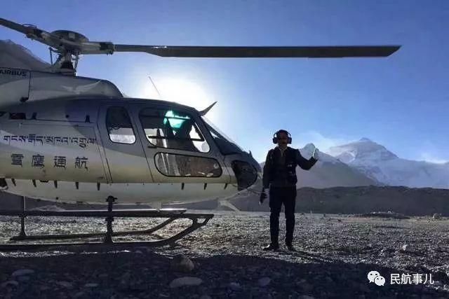 民航局局长冯正霖赴拉萨雪鹰通航考察调研