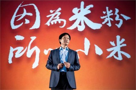 绿专资本:小米香港上市 同股不同权如何设计?