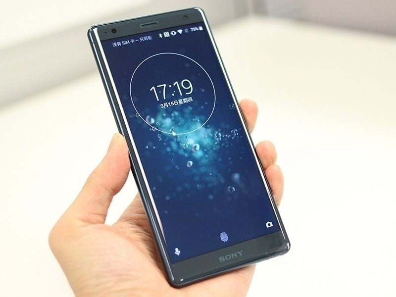 这款手机搭载骁龙845处理器到现在为止已经降