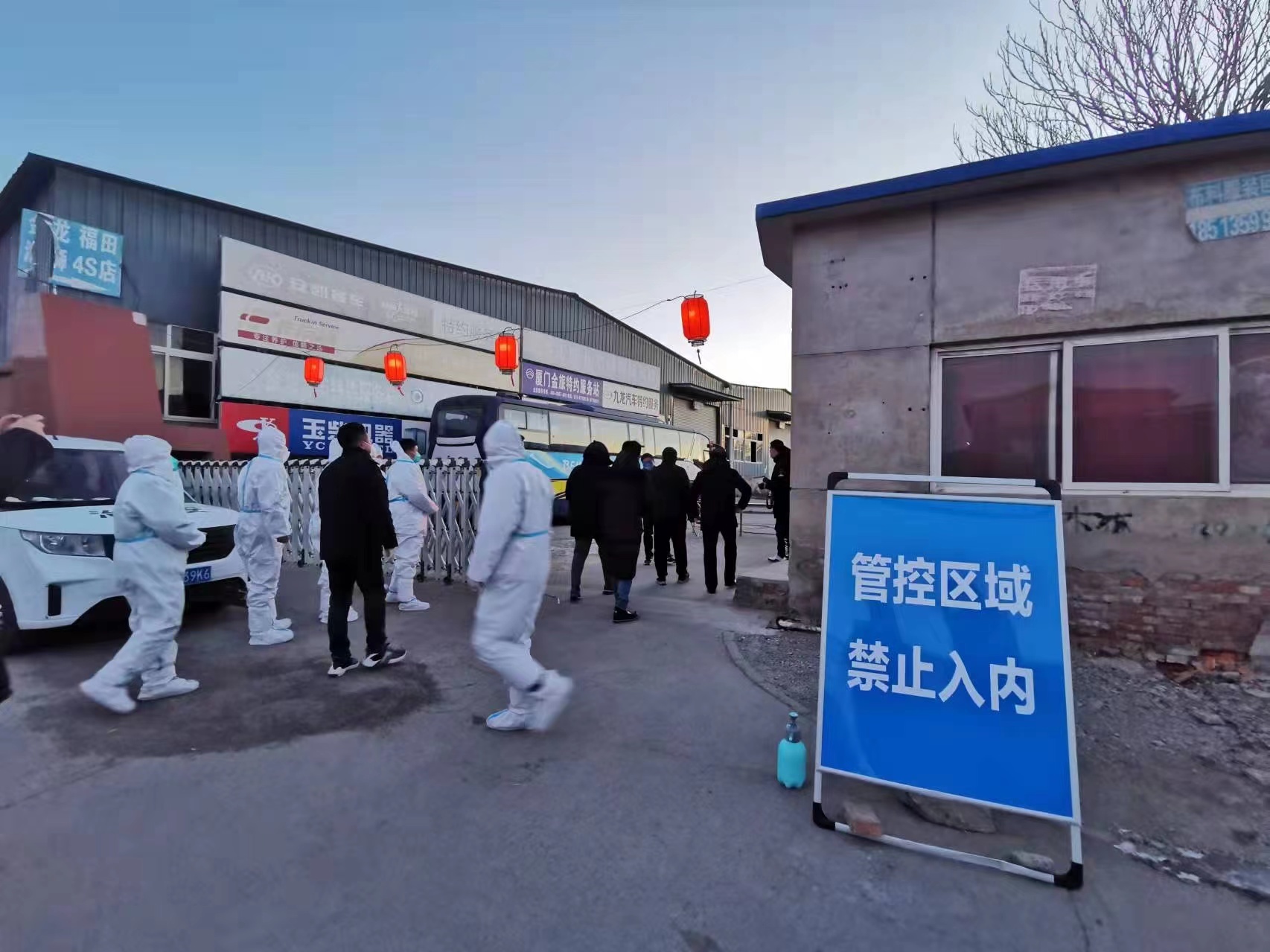 大兴区又一处解封！旧宫镇庑殿路祥龙大院及周边解除封控管控