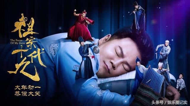 《红海行动》票房反超破亿,另一部电影却面临