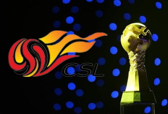 还是国足重要!央视5套直播中国杯季军战,决赛