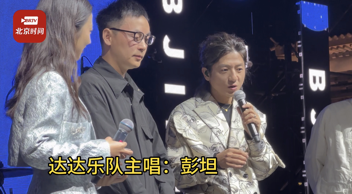 彭坦：从电影中感受不同的生活！