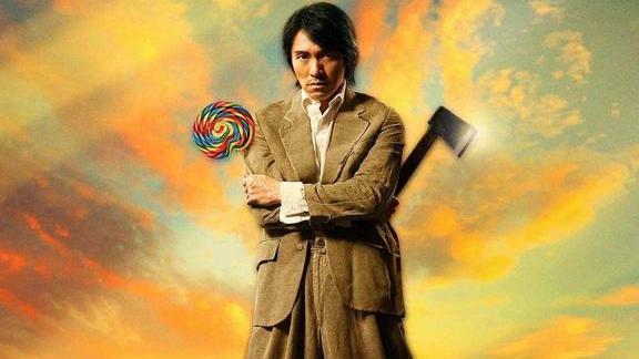 驰之变,观众还没适应,于是两部豆瓣低分电影诞