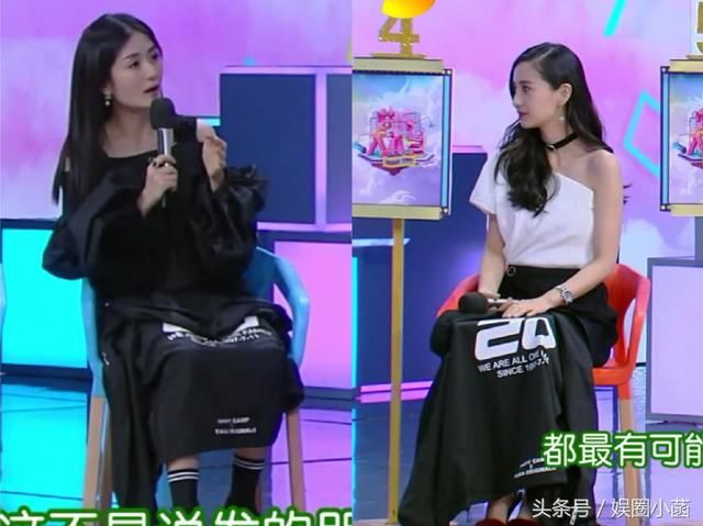 同是穿短裙,谢娜杨颖被特殊照顾为什么只有吴
