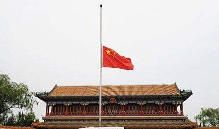 十位开国大将里面唯一一位逝世后获降半旗志哀