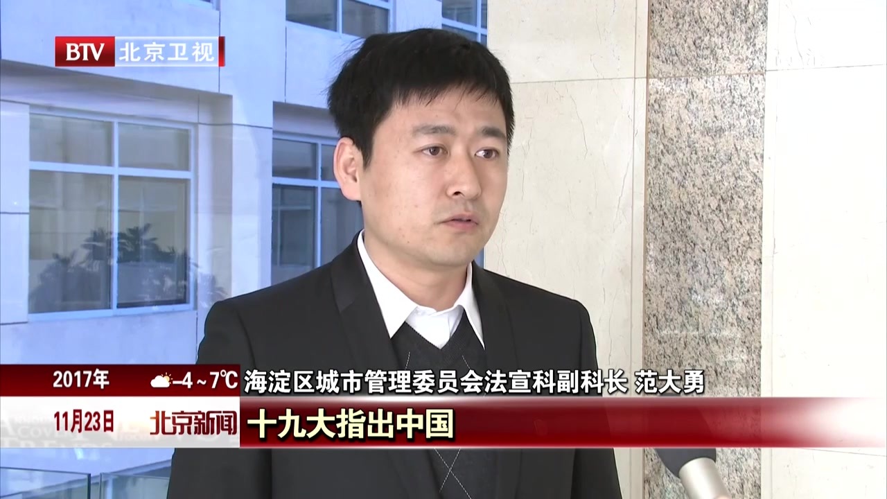 深刻领会 积极践行 学习贯彻党的十九大精神宣讲活动再掀高潮 深刻领会 积极践行 学习贯彻党的十九大精神宣讲活动再掀高潮