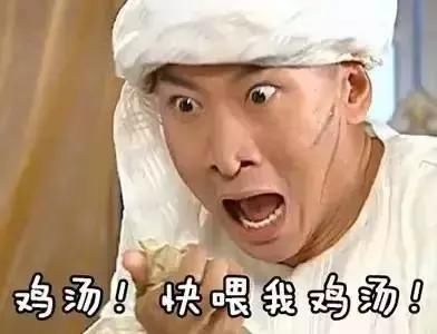 一家三口拥有20万存款,在郑州算什么水平!真相