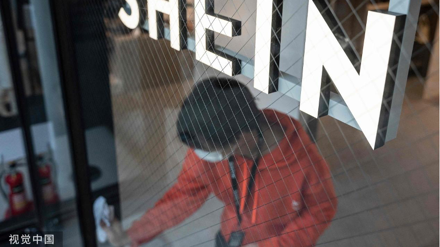 估值900亿美元？中国跨境电商巨头SHEIN再传赴美IPO