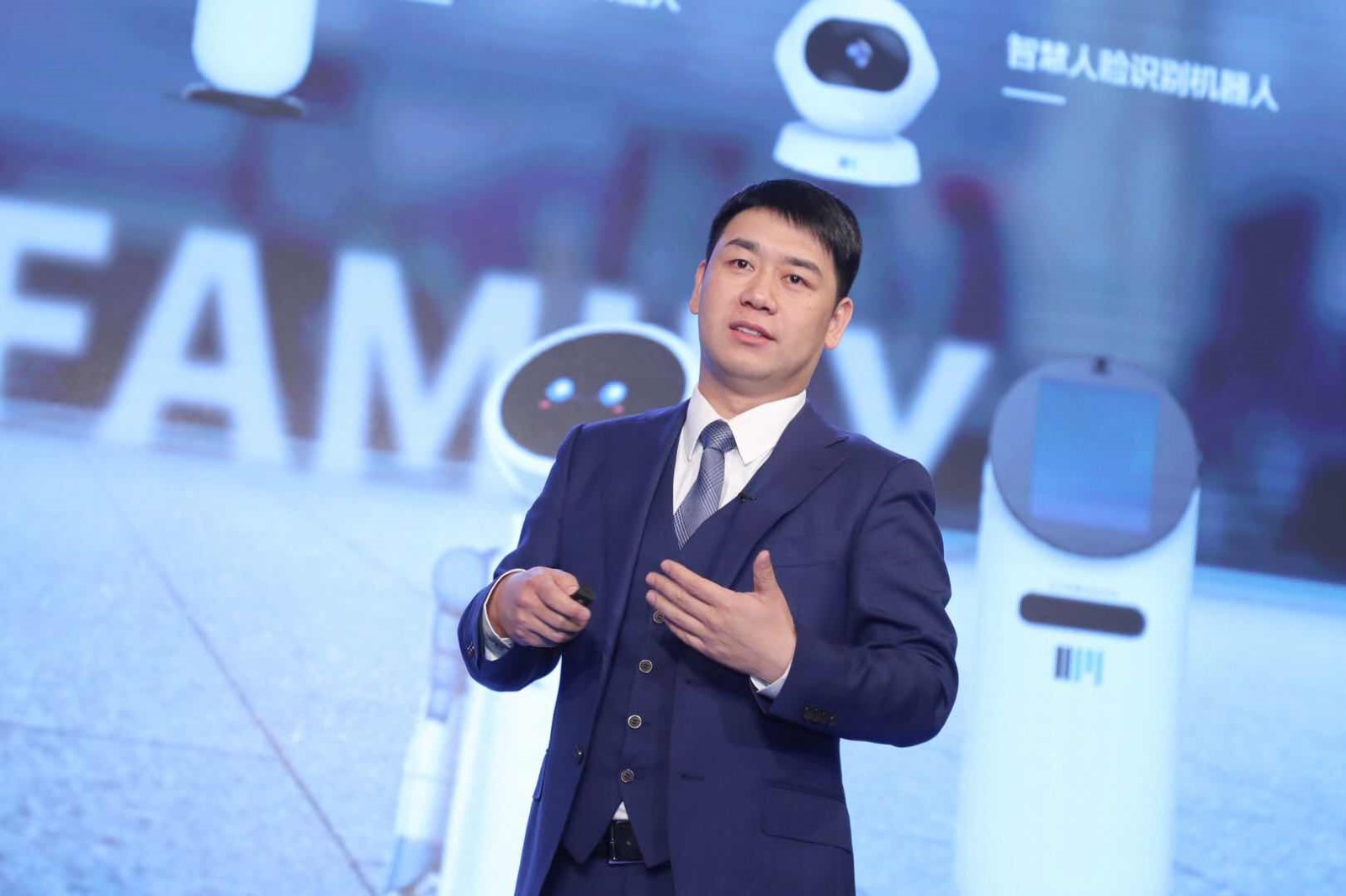 中新智擎获数千万美元融资 发力智慧社区建设