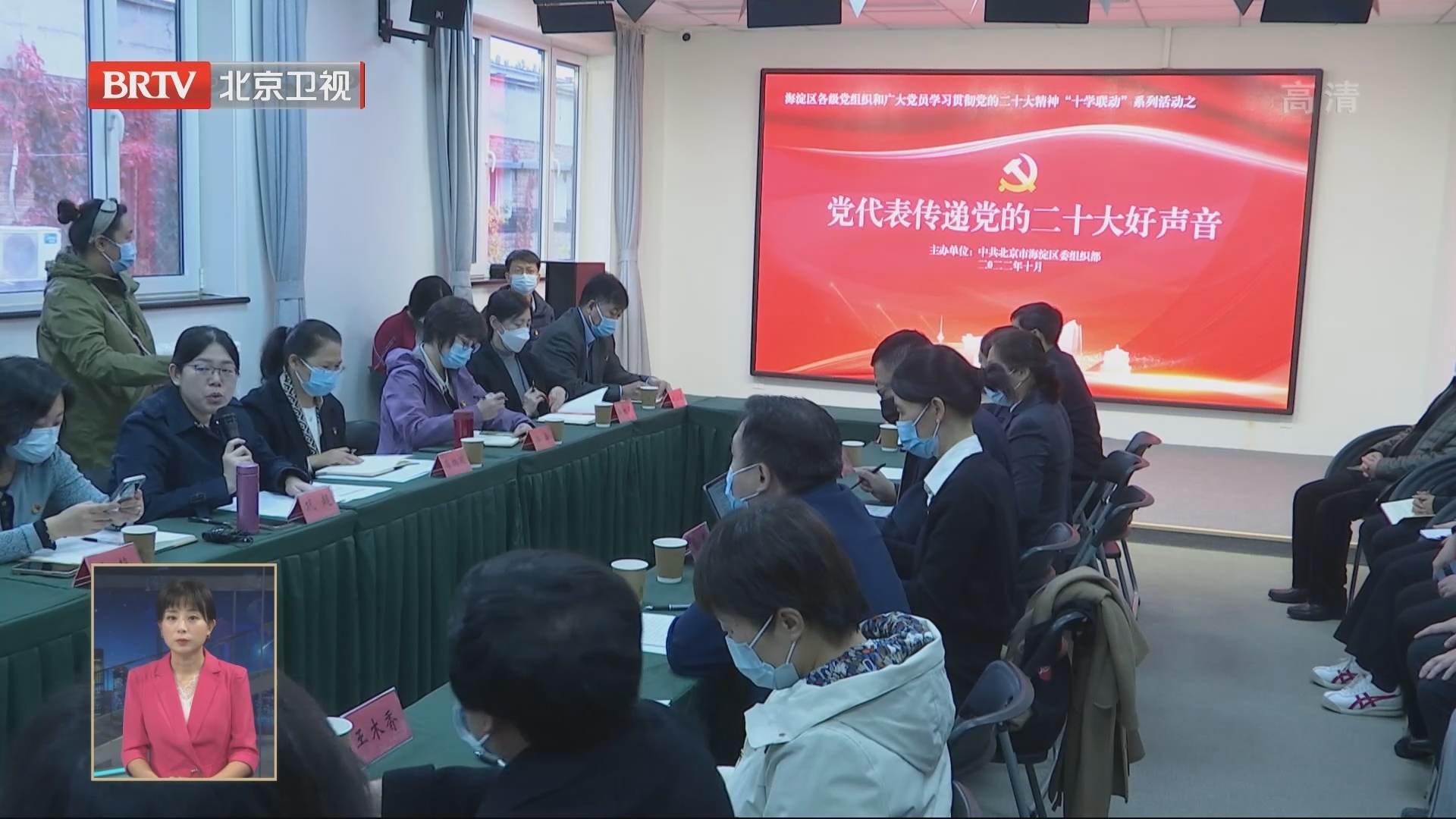 易彦：技术创新永无止境