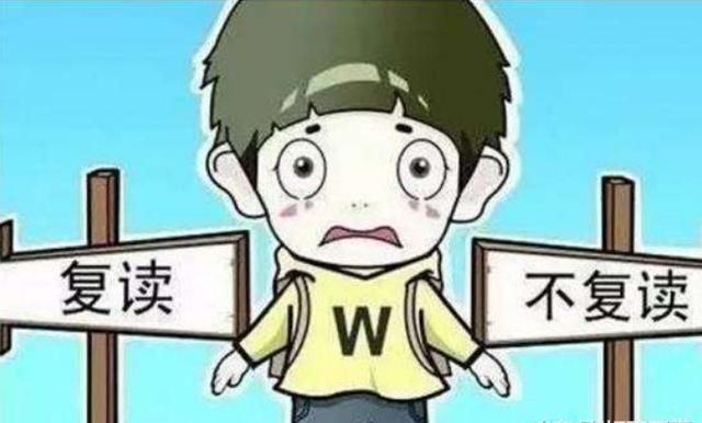 坚持:女生复读考上北大获奖20万,她从来没有给