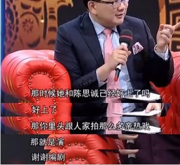 佟丽娅雷佳音诠释的友谊,越看越美好!爱死你们