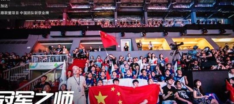 外国网友最新评论中国两会 t012e1359a546e8a241.jpg?size=810x362