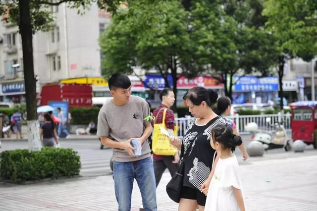 观山湖区爱心志愿服务系统管理平台正式上线!