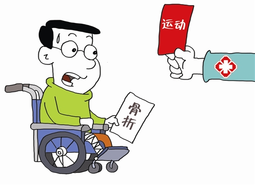 斗鸡脚消肿止痛的药_斗鸡脚肿了怎么快速消肿_斗鸡消肿药