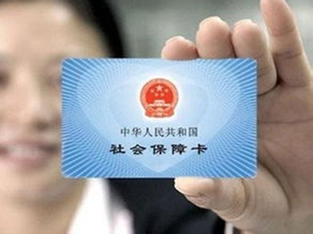 2018劳动法:用人单位不给试用期员工买社保,属