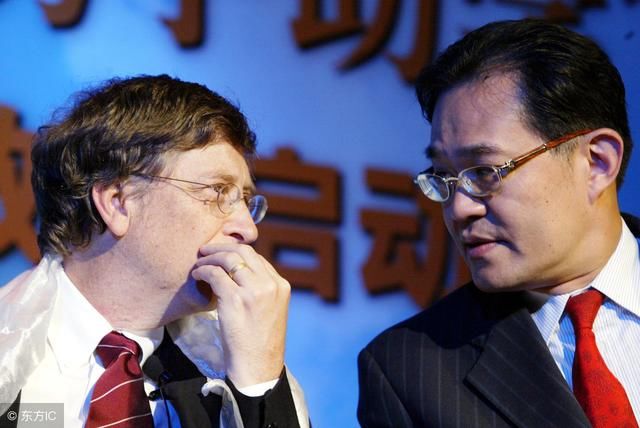 比尔盖茨评价:马云聪明,刘强东耿直,雷军勤奋!