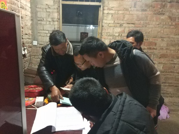 凤阳镇扎实开展建档立卡贫困户入户核查