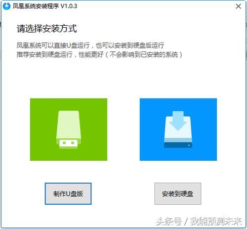 想用电脑玩王者荣耀但是模拟器太卡体验不好?
