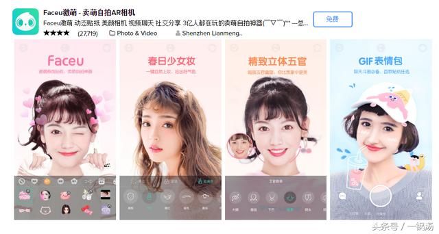 下载IOS软件无需苹国商店,一个网站即可直接下