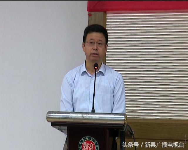 中国石油中国扶贫基金会旭航助学项目奖学金发