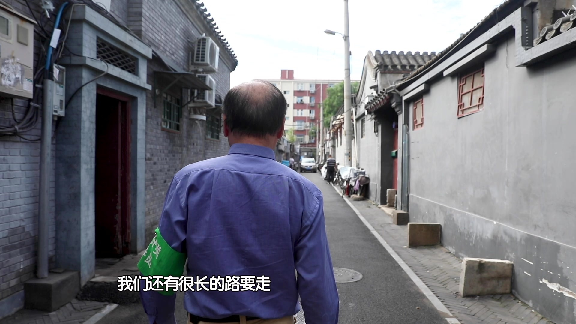 助力垃圾分类的“小巷管家” 助力垃圾分类的“小巷管家”