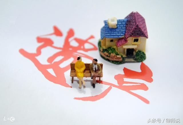 2018继承法最新:独生子女怎么继承遗产?有3种