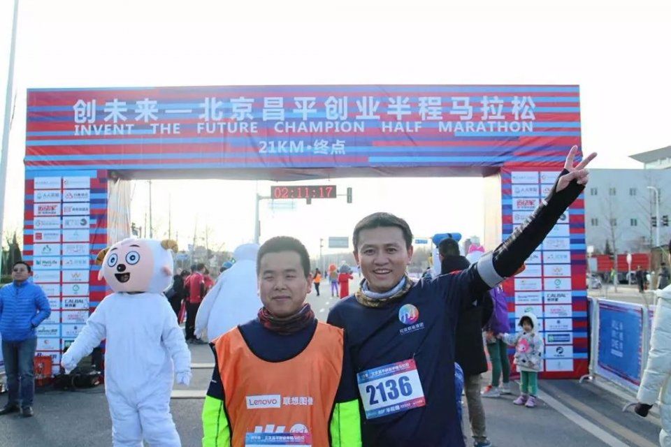 兵哥哥的跑马拉松心得:再长的路都长不过任性