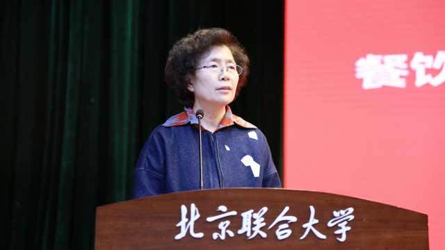中国非遗传承人群研培计划研修班结业仪式在京