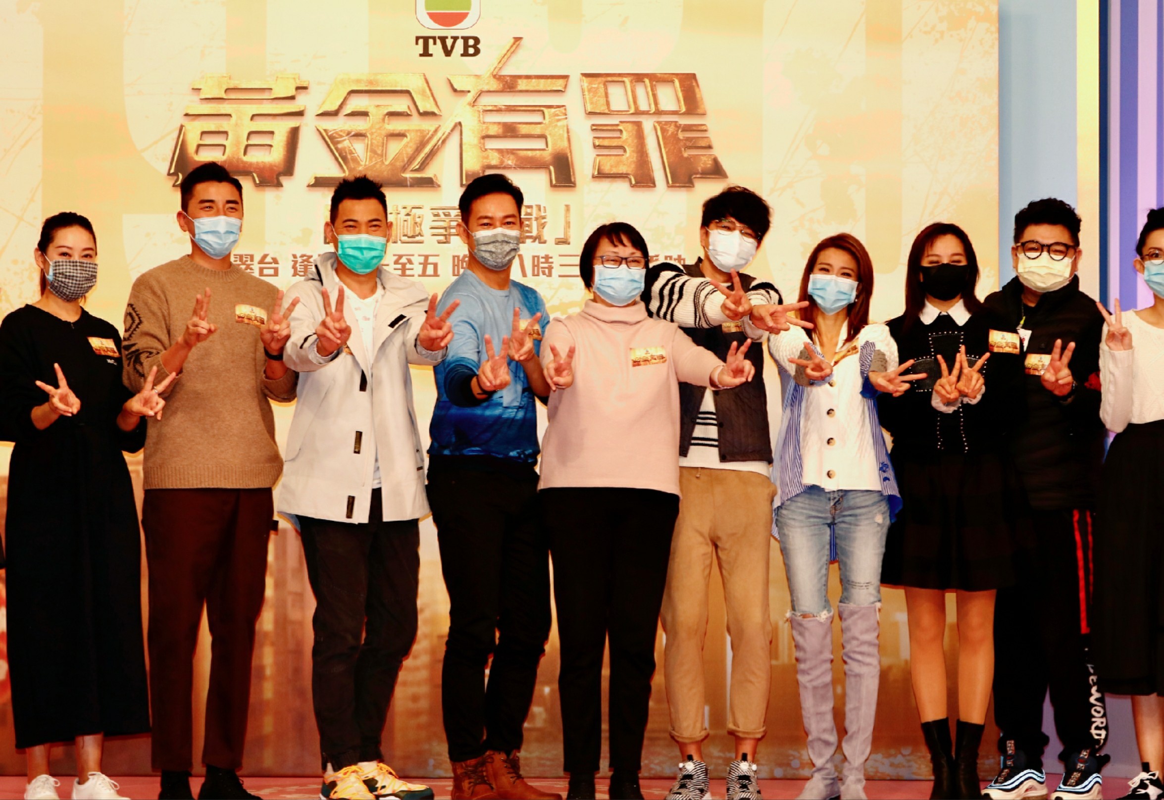 《黄金有罪》口碑佳 张兆辉生日愿望抗疫成功(图2) 《黄金有罪》口碑佳 张兆辉生日愿望抗疫成功(图2)