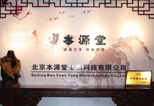 困扰他们的贫血痛经,被流传千年的“五红汤”升级版治好啦!