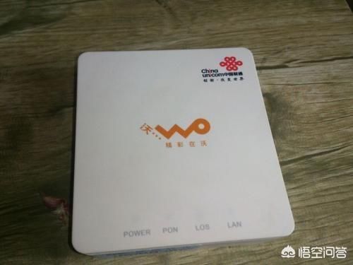 上网解说:有能看电视的光猫,再买个路由器就能