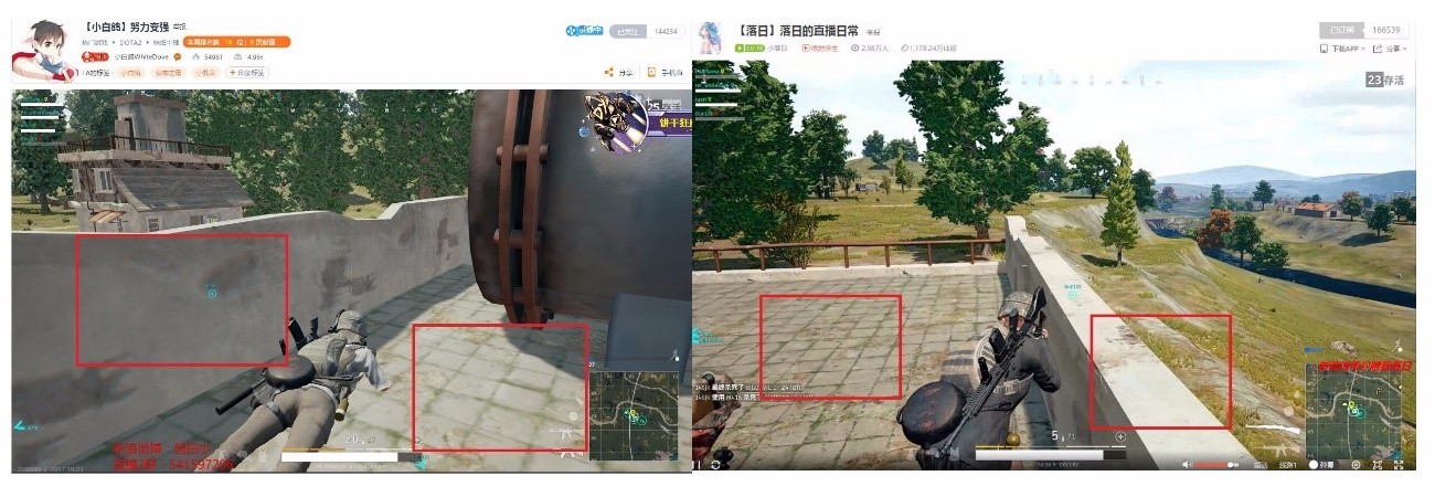 各家平台绝地求生直播码率对比,附斗鱼要求限