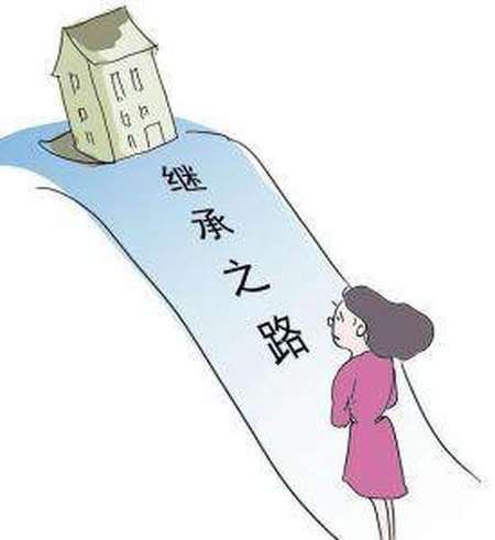 继承法新规:独生子女也不能继承父母全部遗产