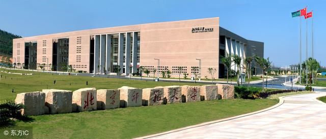 盘点师范类大学中的王牌院校和专业