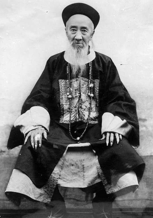 经典老照片:回顾晚清官员