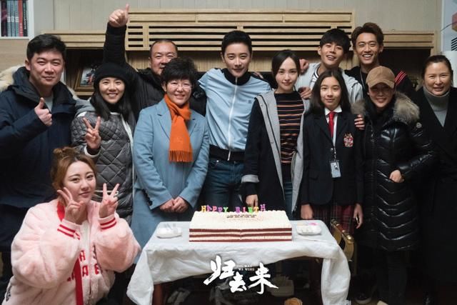 罗晋剧组杀青不舍亲吻唐嫣,曹征透露他正在戒