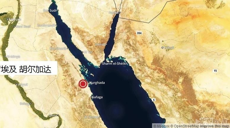 专挑外国人下手!俩德国女游客埃及度假遭乱刀捅死 专挑外国人下手!俩德国女游客埃及度假遭乱刀捅死